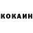 КЕТАМИН ketamine Ricer Z