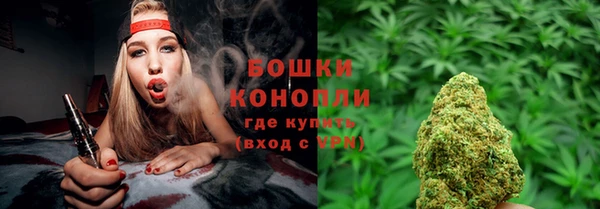 альфа пвп Касимов