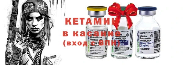 mdpv Карталы