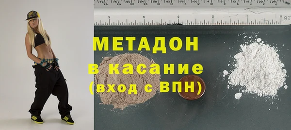 mdpv Карталы