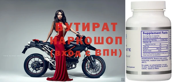 mdpv Карталы