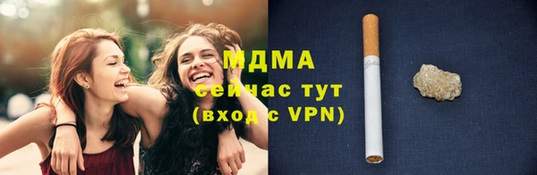 кокаин VHQ Тында