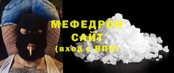 spice Карпинск