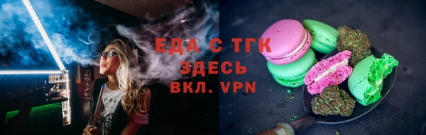 mdpv Карталы