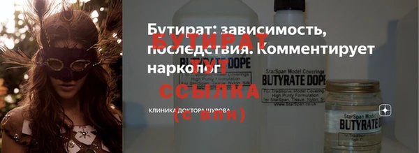 mdpv Карталы