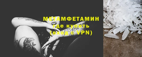 mdpv Карталы