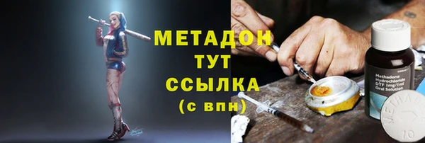 mdpv Карталы