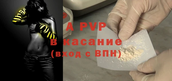 mdpv Карталы