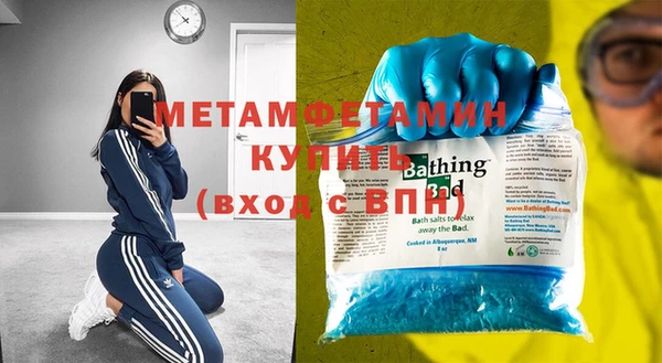 mdpv Карталы