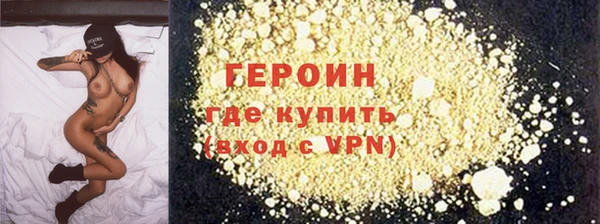 spice Карпинск