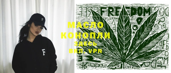 mdpv Карталы