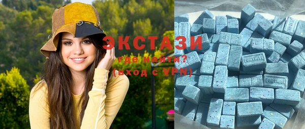 spice Карпинск