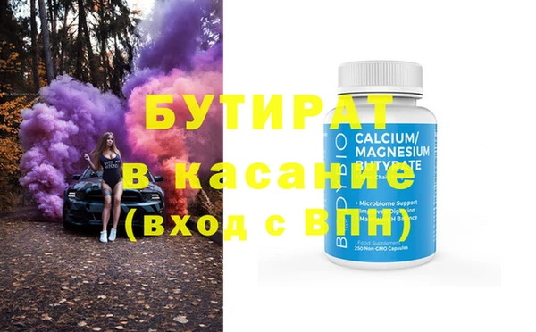 mdpv Карталы