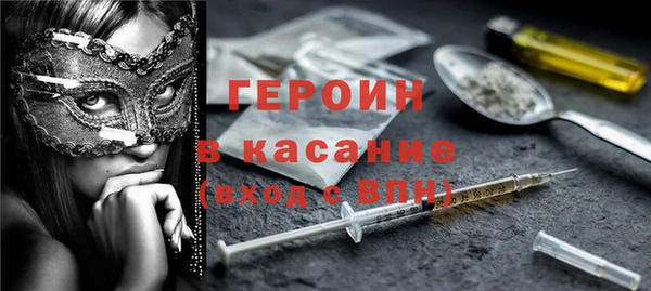 mdpv Карталы
