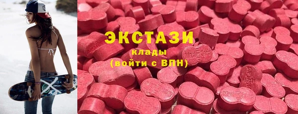 альфа пвп Касимов