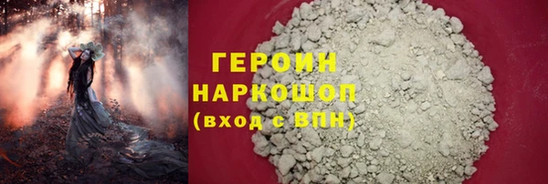 spice Карпинск