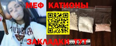 винт Балахна