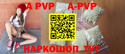 наркотики Гусь-Хрустальный