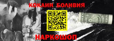 MDMA Premium VHQ Гусев