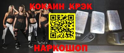 MDMA Premium VHQ Гусев