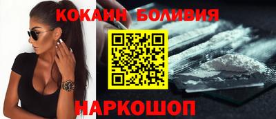 MDMA Premium VHQ Гусев