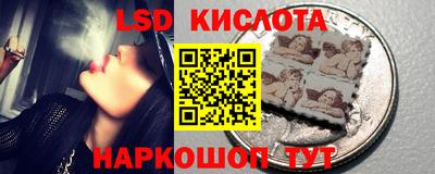 наркотики Гусь-Хрустальный