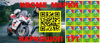MDMA Premium VHQ Гусев