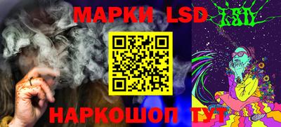 наркотики Гусь-Хрустальный
