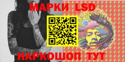 MDMA Premium VHQ Гусев