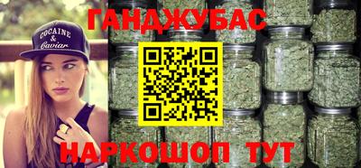 альфа пвп VHQ Жуковский
