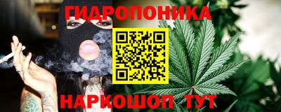 MDMA Premium VHQ Гусев