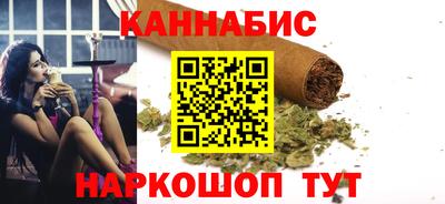MDMA Premium VHQ Гусев