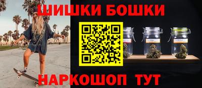 винт Балахна