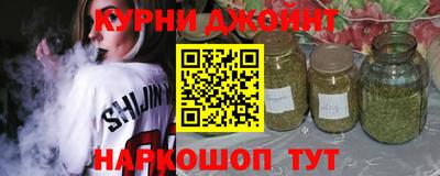 MDMA Premium VHQ Гусев