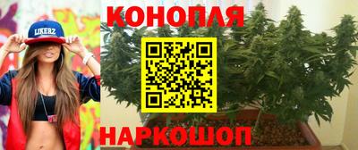 герыч Балашиха