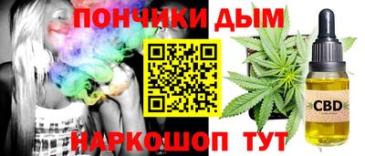 трава Гусиноозёрск