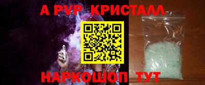 MDMA Premium VHQ Гусев