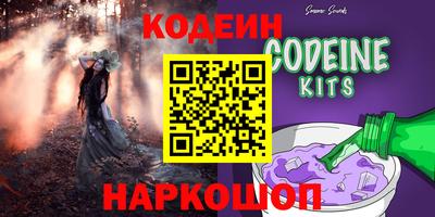 MDMA Premium VHQ Гусев