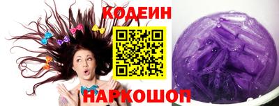 тгк Заводоуковск