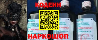 MDMA Premium VHQ Гусев