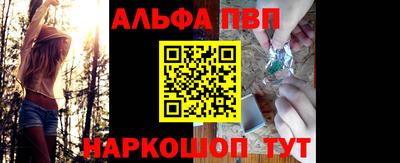 наркотики Гусь-Хрустальный