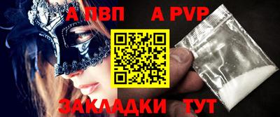MDMA Premium VHQ Гусев