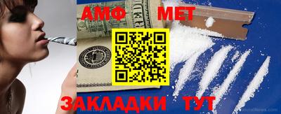 MDMA Premium VHQ Гусев