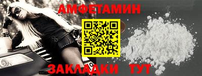 наркотики Гусь-Хрустальный