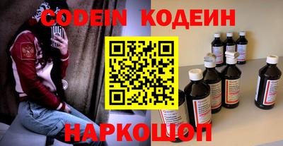 MDMA Premium VHQ Гусев
