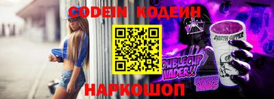 винт Балахна