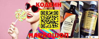 герыч Балашиха