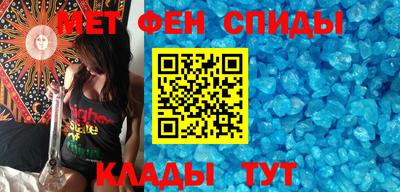 трава Гусиноозёрск