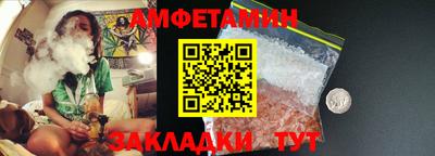наркотики Гусь-Хрустальный