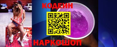 MDMA Premium VHQ Гусев